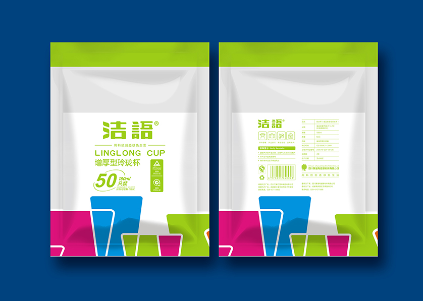 鹿城区VI设计公司