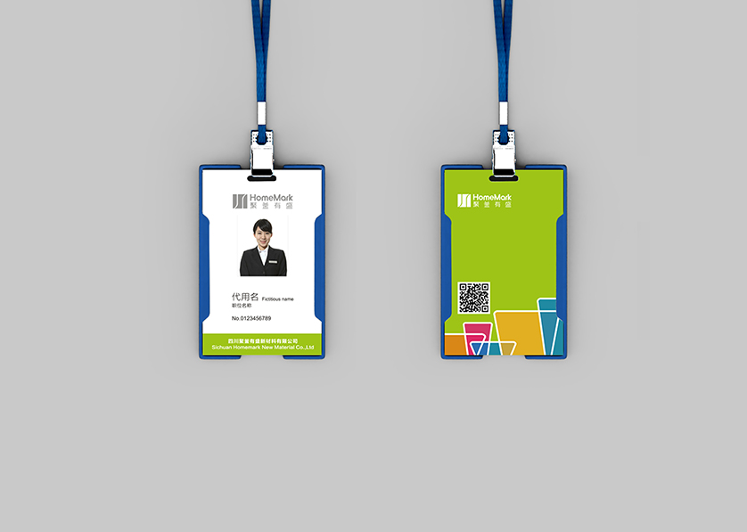 鹿城区VI设计公司