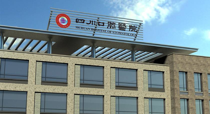 鹿城区企业VI设计：解锁企业品牌增长的核心密码